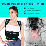 Sports Back Brace